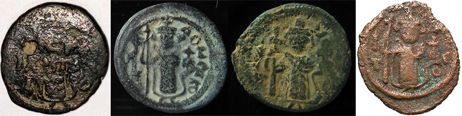 Unusual-Arab-Byzantine-Follis...-Later-Imitation?